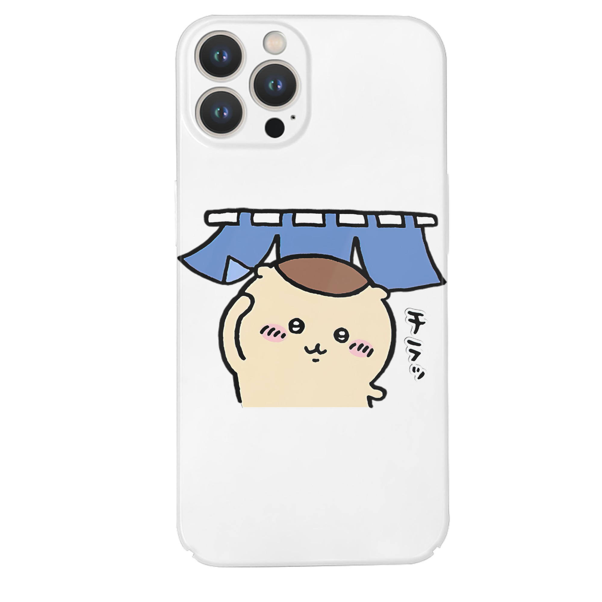 （画像用） ちいかわ くりまんじゅう Chii-kawa kuri manjū 【iPhone 14シリーズ対応】ハードケース